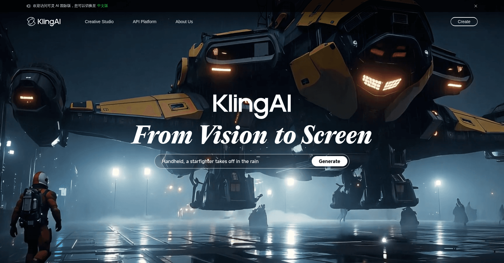 Kling AI Screenshot
