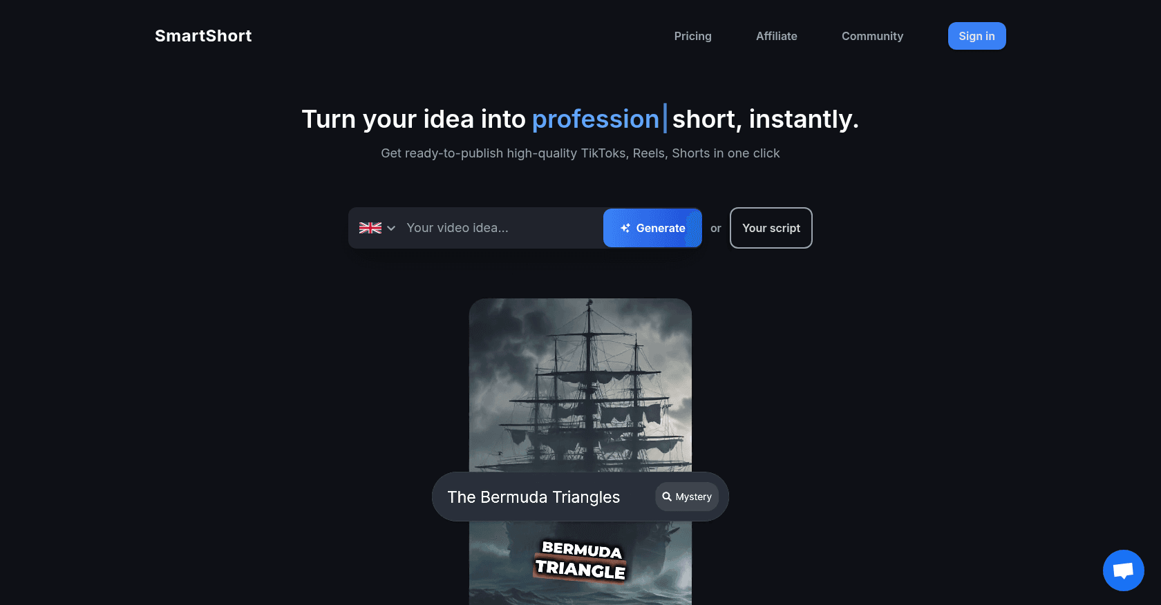 SmartShort Screenshot
